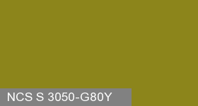 Фото 14 - Колеровка  1 доза по цвету NCS S 3050-G80Y (база "C", на 0,9л краски).