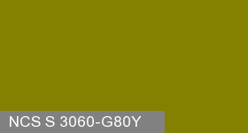 Фото 15 - Колеровка  1 доза по цвету NCS S 3060-G80Y (база "C", на 0,9л краски).