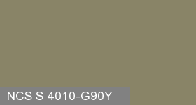Фото 1 - Колеровка  1 доза по цвету NCS S 4010-G90Y (база "A", на 0,9л краски).