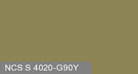 Фото 7 - Колеровка  1 доза по цвету NCS S 4020-G90Y (база "C", на 0,9л краски).