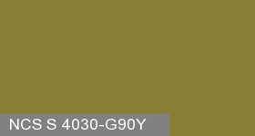 Фото 13 - Колеровка  1 доза по цвету NCS S 4030-G90Y (база "C", на 0,9л краски).