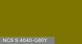 Фото 2 - Колеровка  1 доза по цвету NCS S 4040-G80Y (база "C", на 0,9л краски).