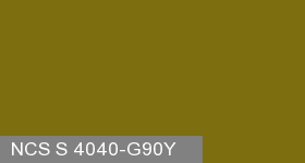 Фото 3 - Колеровка  1 доза по цвету NCS S 4040-G90Y (база "C", на 0,9л краски).