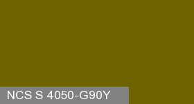 Фото 13 - Колеровка  1 доза по цвету NCS S 4050-G90Y (база "C", на 0,9л краски).