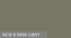 Фото 15 - Колеровка  1 доза по цвету NCS S 5005-G80Y (база "C", на 0,9л краски).