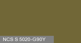 Фото 12 - Колеровка  1 доза по цвету NCS S 5020-G90Y (база "C", на 0,9л краски).