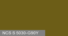 Фото 3 - Колеровка  1 доза по цвету NCS S 5030-G90Y (база "C", на 0,9л краски).