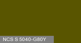 Фото 11 - Колеровка  1 доза по цвету NCS S 5040-G80Y (база "C", на 0,9л краски).