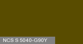Фото 2 - Колеровка  1 доза по цвету NCS S 5040-G90Y (база "C", на 0,9л краски).