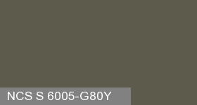 Фото 4 - Колеровка  1 доза по цвету NCS S 6005-G80Y (база "C", на 0,9л краски).