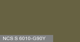 Фото 9 - Колеровка  1 доза по цвету NCS S 6010-G90Y (база "C", на 0,9л краски).