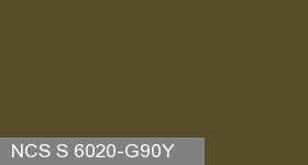 Фото 15 - Колеровка  1 доза по цвету NCS S 6020-G90Y (база "C", на 0,9л краски).
