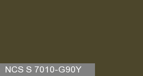 Фото 11 - Колеровка  1 доза по цвету NCS S 7010-G90Y (база "C", на 0,9л краски).