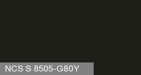 Фото 9 - Колеровка  1 доза по цвету NCS S 8505-G80Y (база "C", на 0,9л краски).