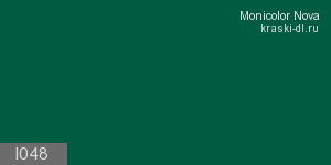 Фото 20 - Колеровка  1 доза по цвету "Monicolor" L048 (база "C", на 0,9л краски).
