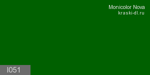 Фото 3 - Колеровка  1 доза по цвету "Monicolor" L051 (база "C", на 0,9л краски).