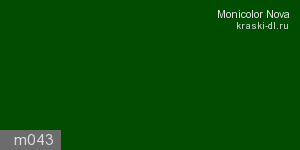 Фото 18 - Колеровка  1 доза по цвету "Monicolor" M043 (база "C", на 0,9л краски).