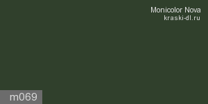 Фото 4 - Колеровка  1 доза по цвету "Monicolor" M069 (база "C", на 0,9л краски).