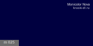 Фото 22 - Колеровка  1 доза по цвету "Monicolor" M025 (база "C", на 0,9л краски).
