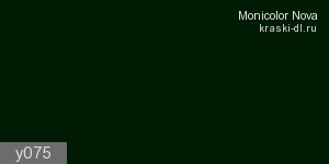 Фото 1 - Колеровка  1 доза по цвету "Monicolor" Y075 (база "C", на 0,9л краски).