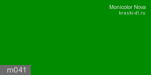 Фото 16 - Колеровка  1 доза по цвету "Monicolor" M041 (база "C", на 0,9л краски).