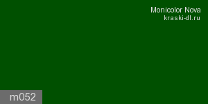 Фото 7 - Колеровка  1 доза по цвету "Monicolor" M052 (база "C", на 0,9л краски).