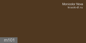 Фото 15 - Колеровка  1 доза по цвету "Monicolor" M101 (база "C", на 0,9л краски).