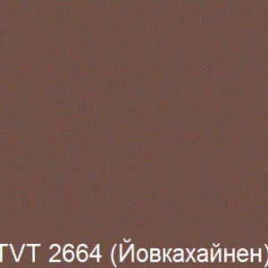 Фото 4 - Колеровка  1 доза в цвет TVT 2664 по каталогу цветов "Tikkurila Винха" (Vinha)  база VC, на 0,9л краски.