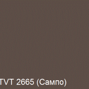 Фото 5 - Колеровка  1 доза в цвет TVT 2665 по каталогу цветов "Tikkurila Винха" (Vinha)  база VC, на 0,9л краски.