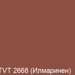 Фото 8 - Колеровка  1 доза в цвет TVT 2668 по каталогу цветов "Tikkurila Винха" (Vinha)  база VC, на 0,9л краски.
