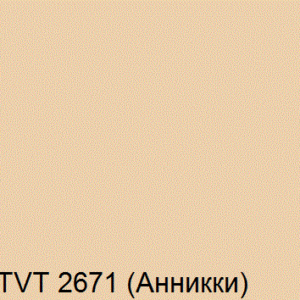 Фото 11 - Колеровка  1 доза в цвет TVT 2671 по каталогу цветов "Tikkurila Винха" (Vinha)  база VVA , на 0,9л краски.