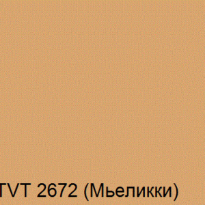 Фото 12 - Колеровка  1 доза в цвет TVT 2672 по каталогу цветов "Tikkurila Винха" (Vinha)  база VVA , на 0,9л краски.