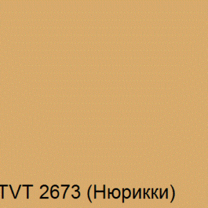 Фото 13 - Колеровка  1 доза в цвет TVT 2673 по каталогу цветов "Tikkurila Винха" (Vinha)  база VVA , на 0,9л краски.