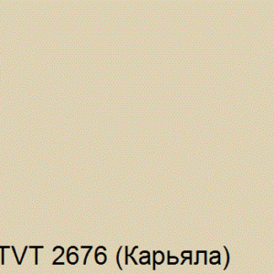 Фото 16 - Колеровка  1 доза в цвет TVT 2676 по каталогу цветов "Tikkurila Винха" (Vinha)  база VVA , на 0,9л краски.