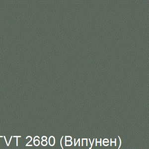Фото 20 - Колеровка  1 доза в цвет TVT 2680 по каталогу цветов "Tikkurila Винха" (Vinha)  база VC, на 0,9л краски.