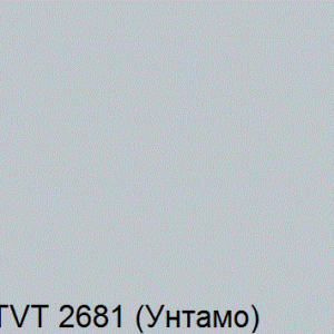 Фото 21 - Колеровка  1 доза в цвет TVT 2681 по каталогу цветов "Tikkurila Винха" (Vinha)  база VVA , на 0,9л краски.