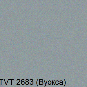 Фото 23 - Колеровка  1 доза в цвет TVT 2683 по каталогу цветов "Tikkurila Винха" (Vinha)  база VVA , на 0,9л краски.