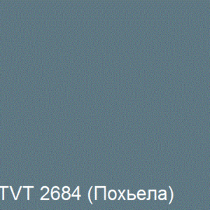 Фото 24 - Колеровка  1 доза в цвет TVT 2684 по каталогу цветов "Tikkurila Винха" (Vinha)  база VC, на 0,9л краски.