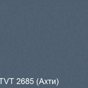 Фото 5 - Колеровка  1 доза в цвет TVT 2685 по каталогу цветов "Tikkurila Винха" (Vinha)  база VC, на 0,9л краски.