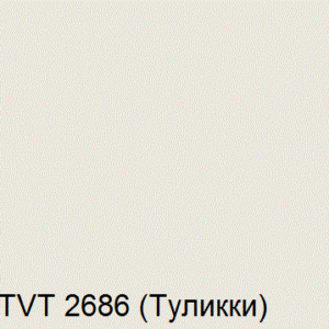 Фото 6 - Колеровка  1 доза в цвет TVT 2686 по каталогу цветов "Tikkurila Винха" (Vinha)  база VVA , на 0,9л краски.