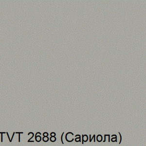 Фото 8 - Колеровка  1 доза в цвет TVT 2688 по каталогу цветов "Tikkurila Винха" (Vinha)  база VVA , на 0,9л краски.