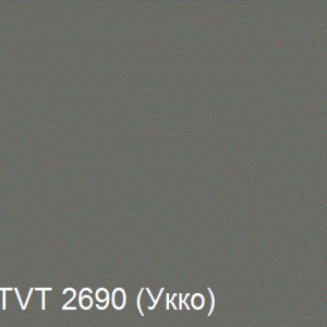 Фото 10 - Колеровка  1 доза в цвет TVT 2690 по каталогу цветов "Tikkurila Винха" (Vinha)  база VC, на 0,9л краски.