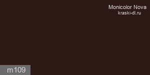 Фото 3 - Колеровка  1 доза по цвету "Monicolor" M109 (база "С", на 0,9л краски).