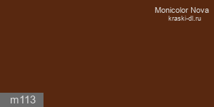 Фото 7 - Колеровка  1 доза по цвету "Monicolor" M113 (база "C", на 0,9л краски).