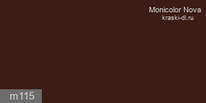 Фото 9 - Колеровка  1 доза по цвету "Monicolor" M115 (база "С", на 0,9л краски).