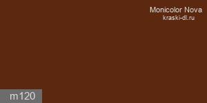 Фото 14 - Колеровка  1 доза по цвету "Monicolor" M120 (база "C", на 0,9л краски).