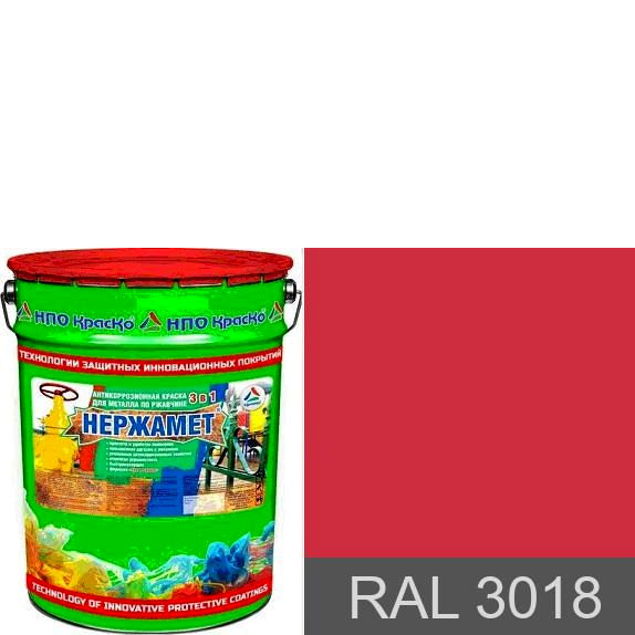 Фото 3 - Краска Нержамет "RAL 3018 Клубнично-красный" антикоррозионная полуглянцевая для металла вес 17 кг - КрасКо/KrasKo.