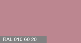 Фото 14 - Колеровка  1 доза в цвет RAL 010 60 20 Lime Pink "Розовый Известняк" (база "А", на 0,9л краски).