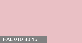 Фото 7 - Колеровка  1 доза в цвет RAL 010 80 15 Ice Hot Pink "Розовый Лед"  (база "А", на 0,9л краски).
