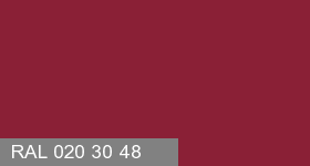 Фото 19 - Колеровка  1 доза в цвет RAL 020 30 48 Sweet Cherry Red "Красная Рябина"  (база "С", на 0,9л краски).